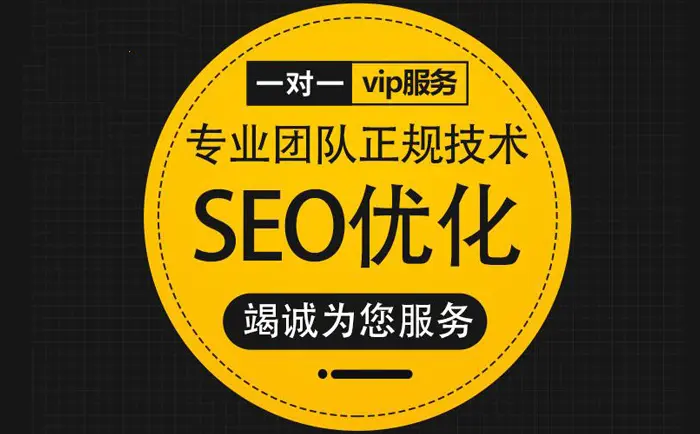 青岛企业网站如何编写URL以促进SEO优化